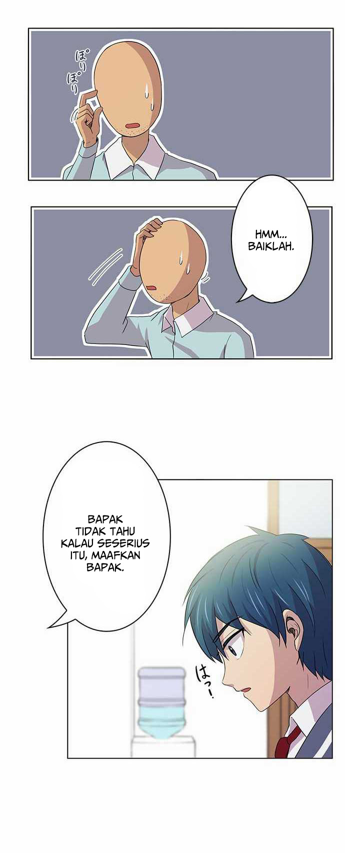 I Want to Be Normal Chapter 1 - halaman 31