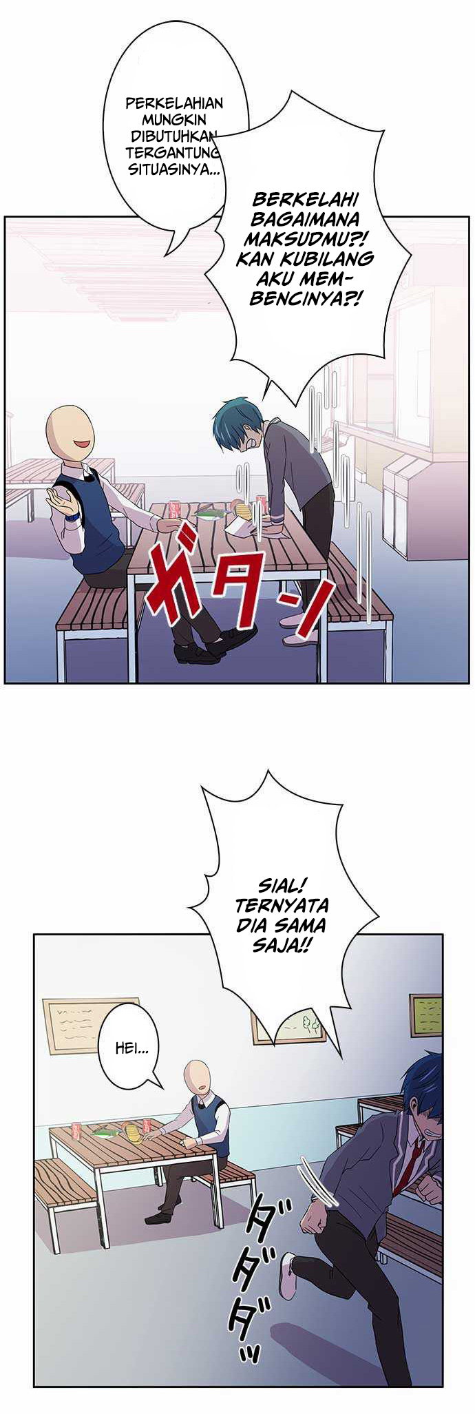 I Want to Be Normal Chapter 1 - halaman 47