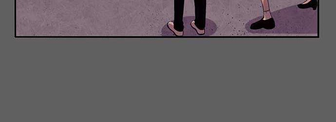 I Want to Be Normal Chapter 1 - halaman 61