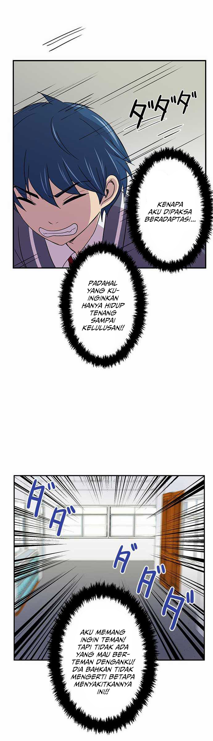 I Want to Be Normal Chapter 1 - halaman 65