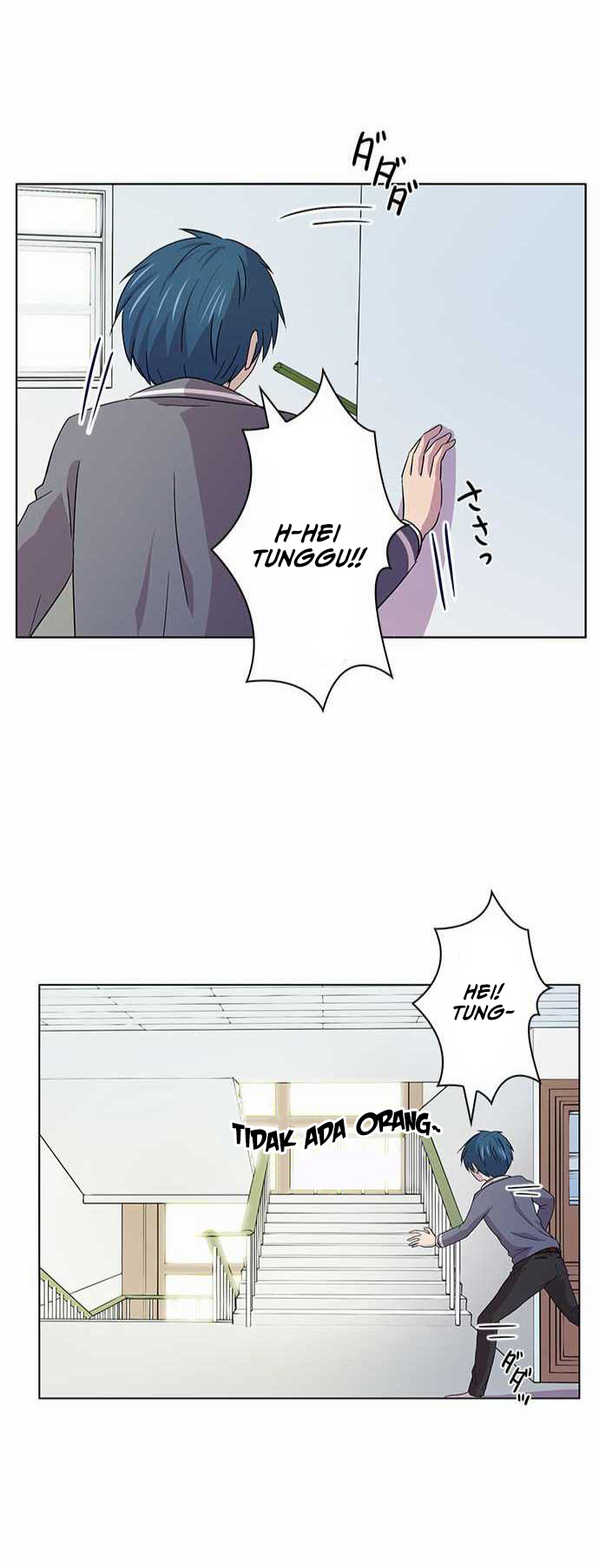 I Want to Be Normal Chapter 1 - halaman 74