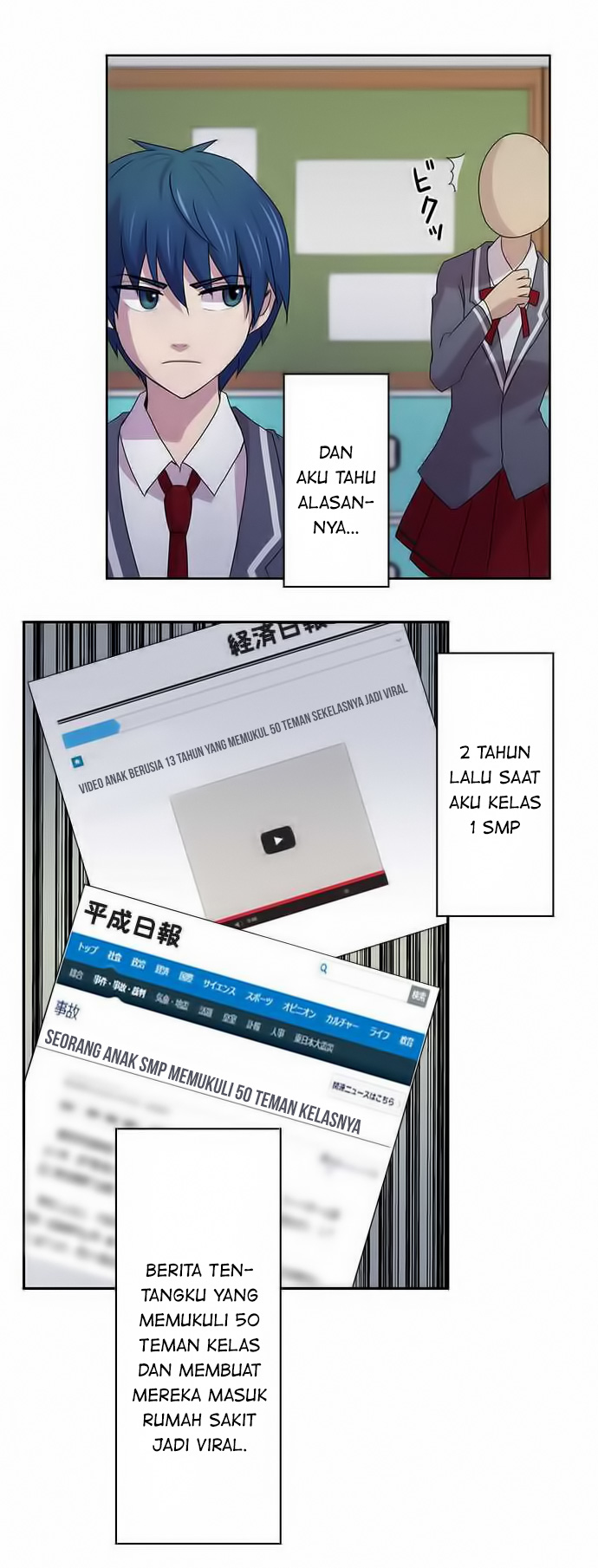 I Want to Be Normal Chapter 1 - halaman 9