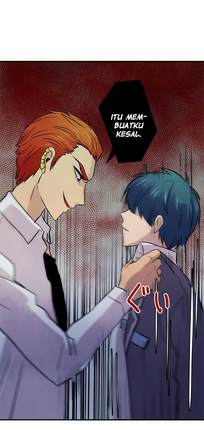 I Want to Be Normal Chapter 10 - halaman 12