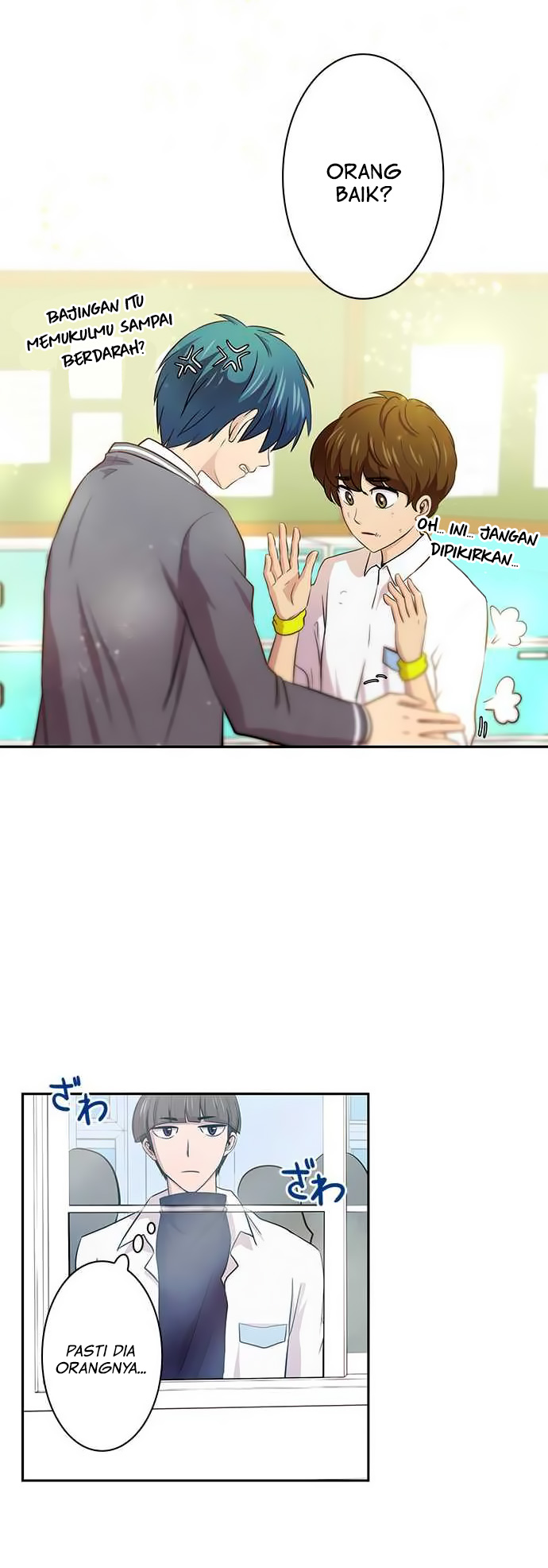 I Want to Be Normal Chapter 10 - halaman 36