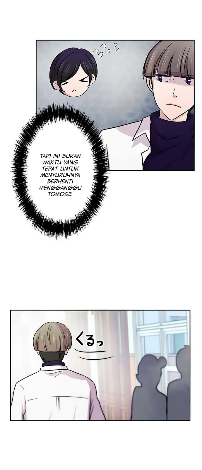 I Want to Be Normal Chapter 10 - halaman 37