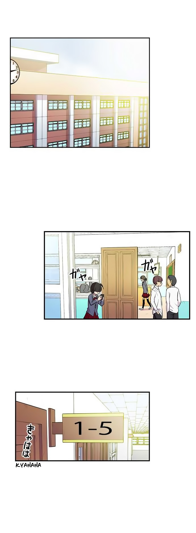 I Want to Be Normal Chapter 11 - halaman 2