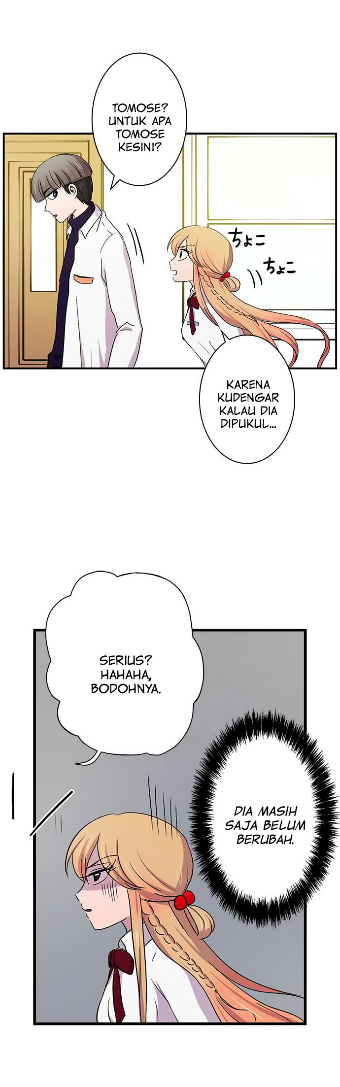 I Want to Be Normal Chapter 11 - halaman 30