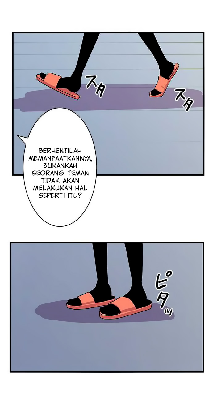 I Want to Be Normal Chapter 11 - halaman 32