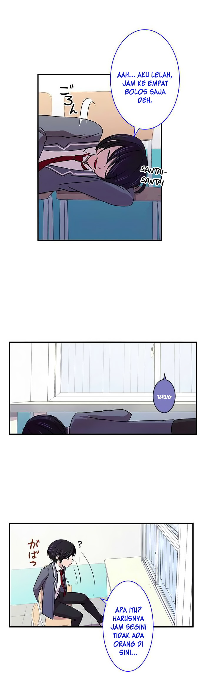 I Want to Be Normal Chapter 11 - halaman 42