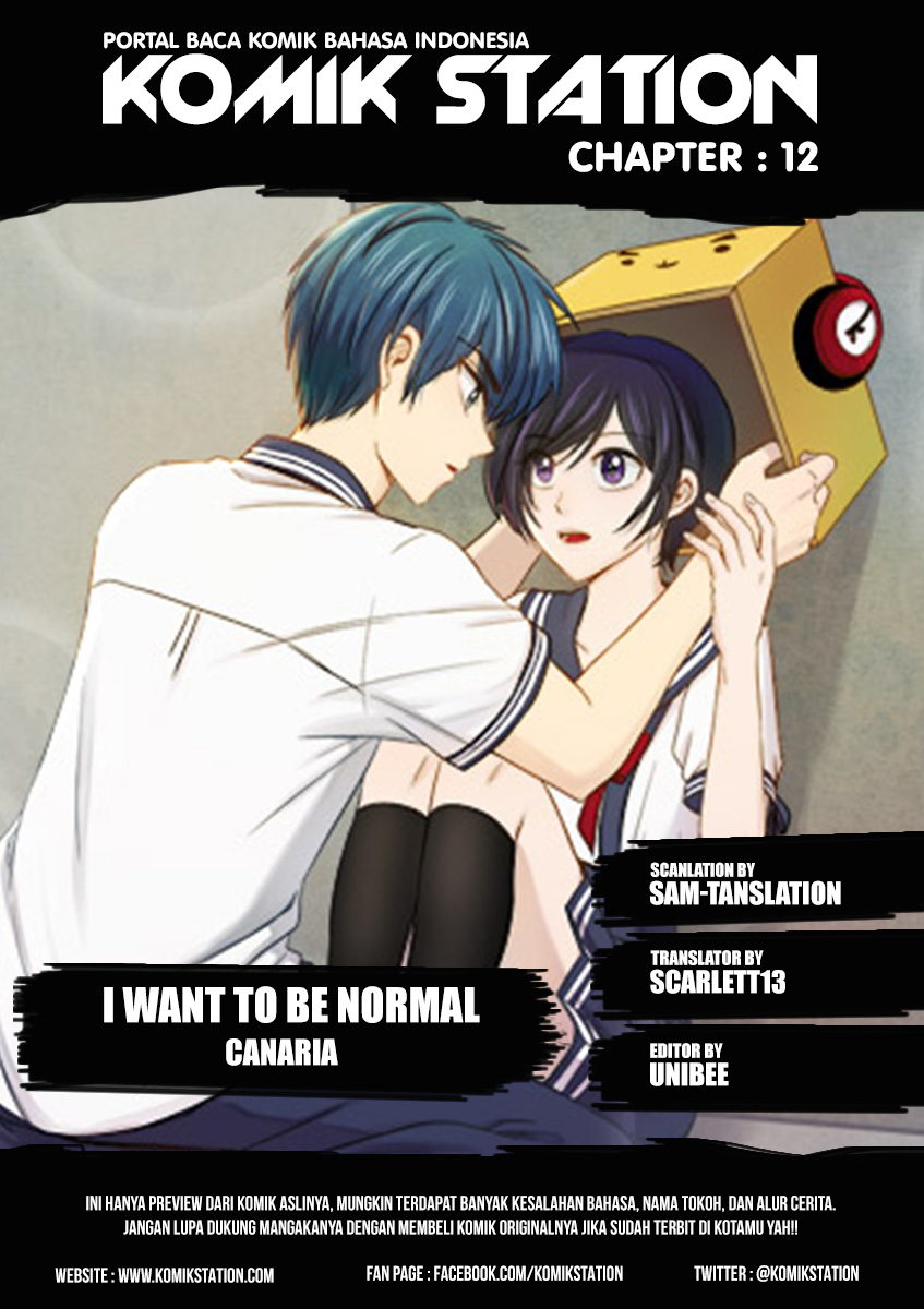 I Want to Be Normal Chapter 12 - halaman 1