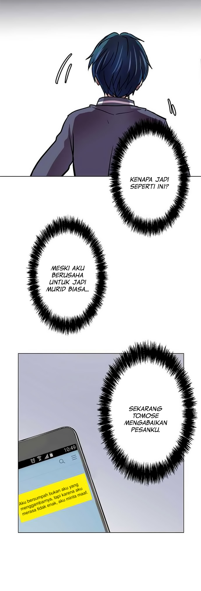 I Want to Be Normal Chapter 12 - halaman 13