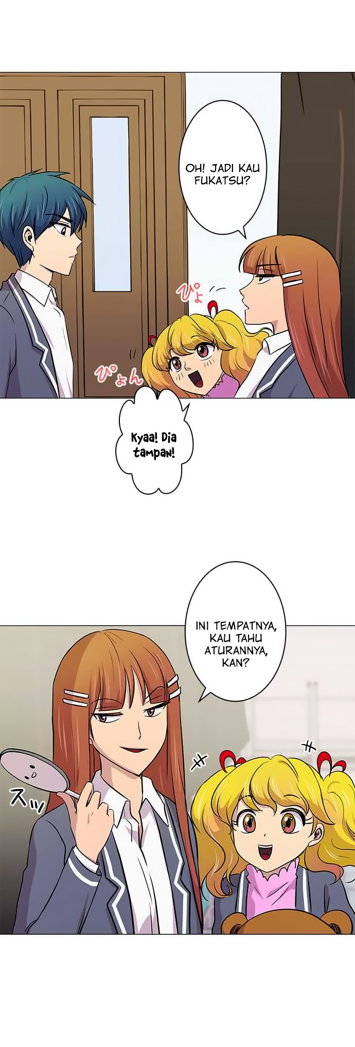 I Want to Be Normal Chapter 12 - halaman 15