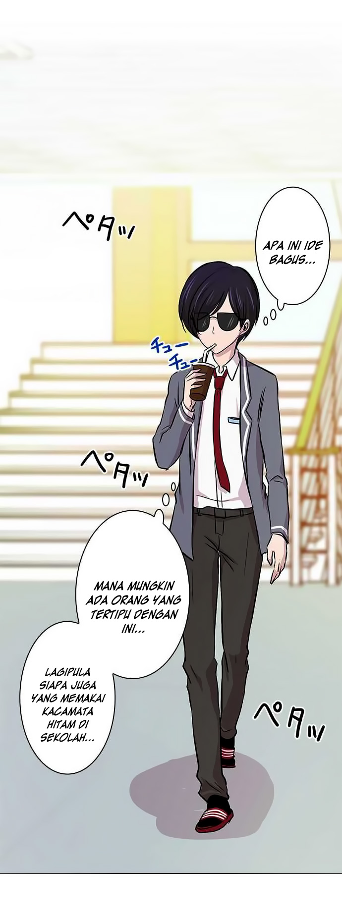 I Want to Be Normal Chapter 12 - halaman 21