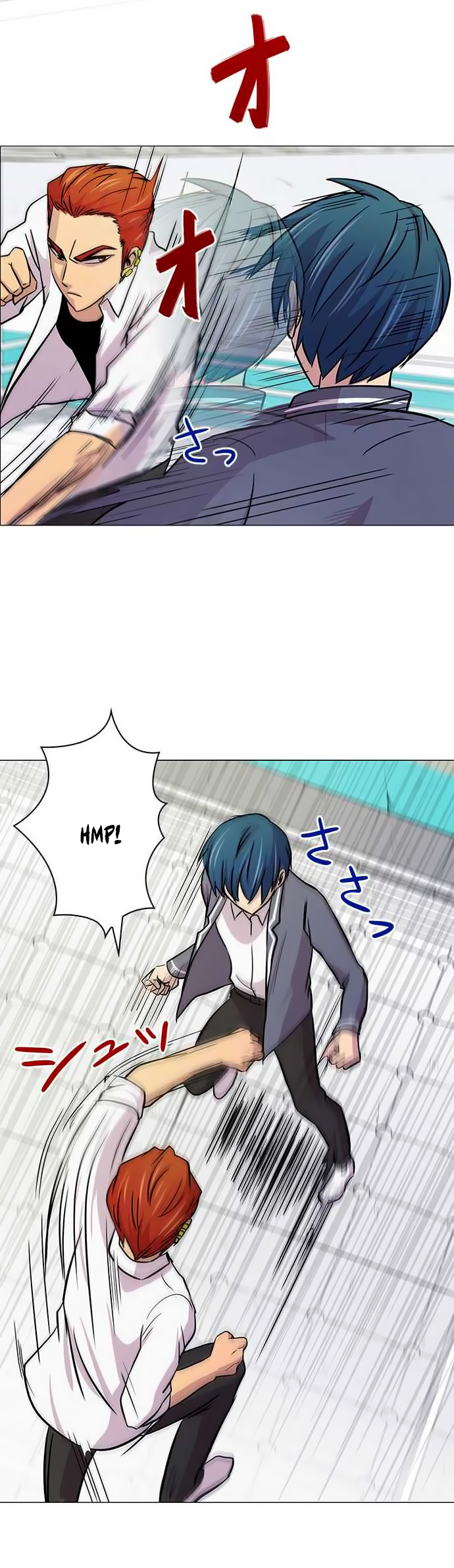 I Want to Be Normal Chapter 12 - halaman 48