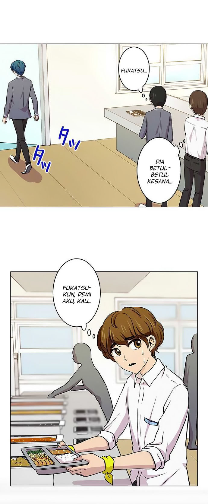 I Want to Be Normal Chapter 12 - halaman 5