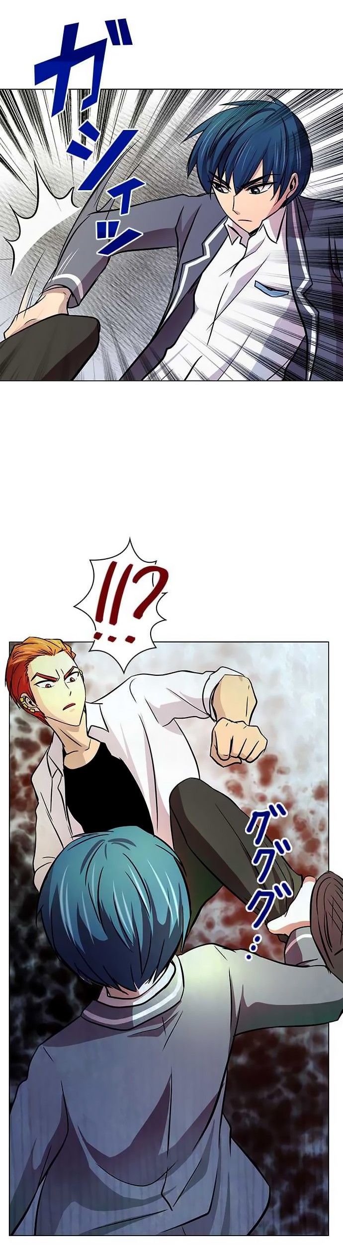 I Want to Be Normal Chapter 12 - halaman 52