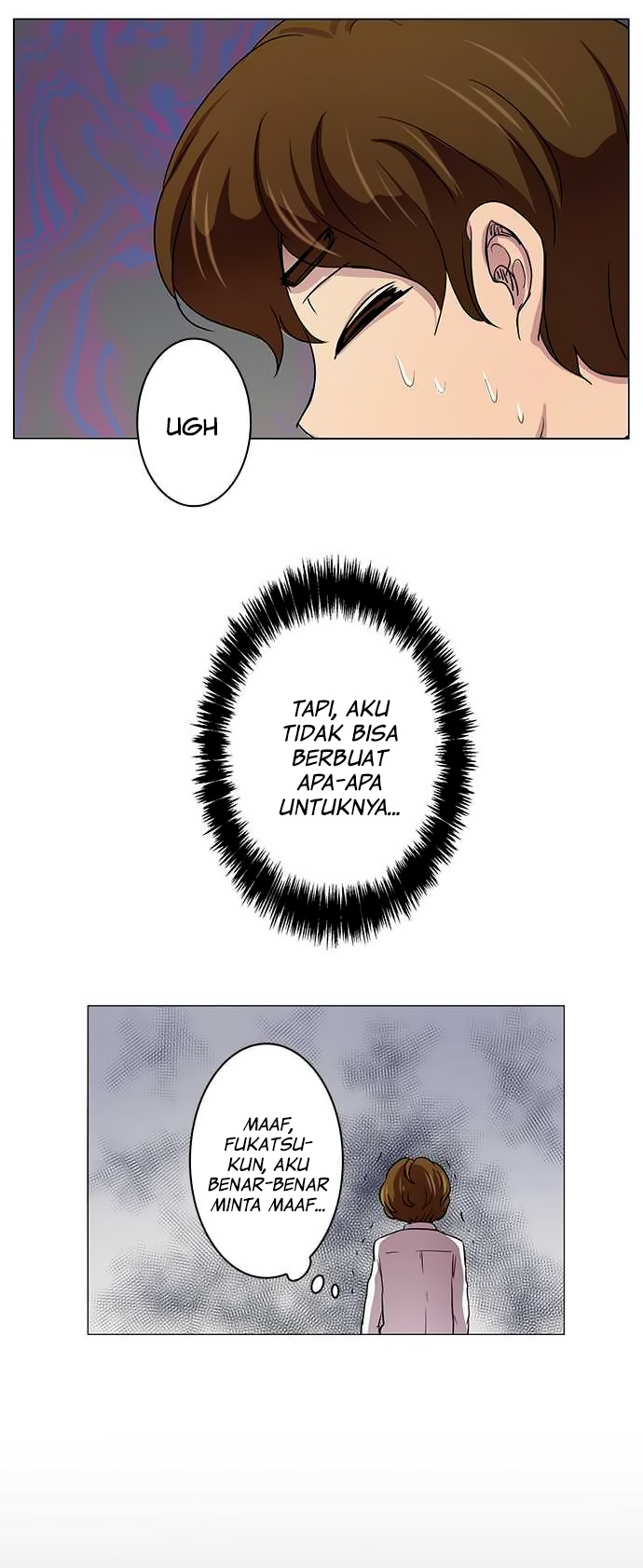 I Want to Be Normal Chapter 12 - halaman 7