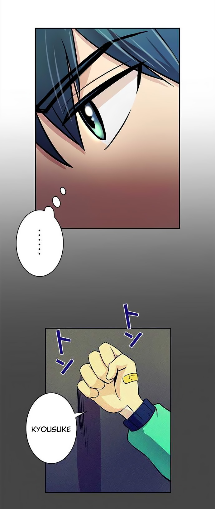 I Want to Be Normal Chapter 13 - halaman 15