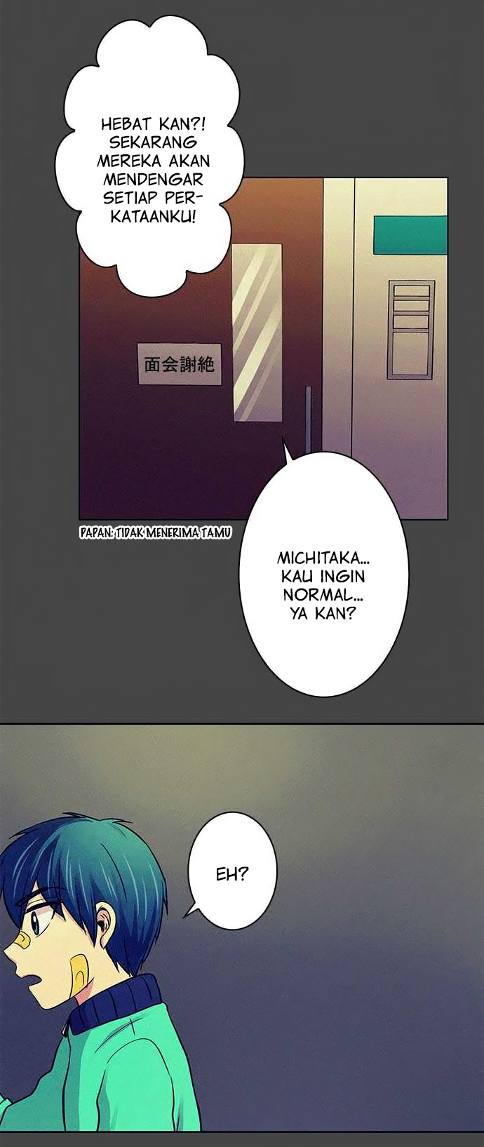 I Want to Be Normal Chapter 13 - halaman 17