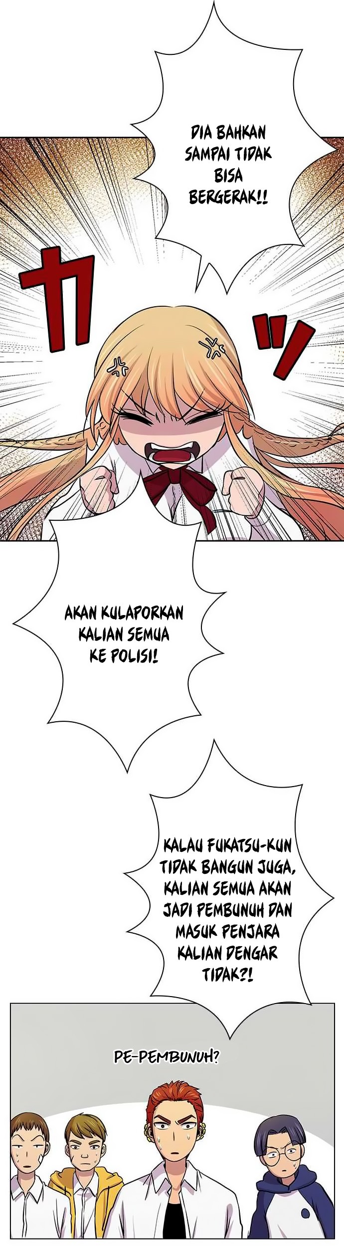 I Want to Be Normal Chapter 14 - halaman 11