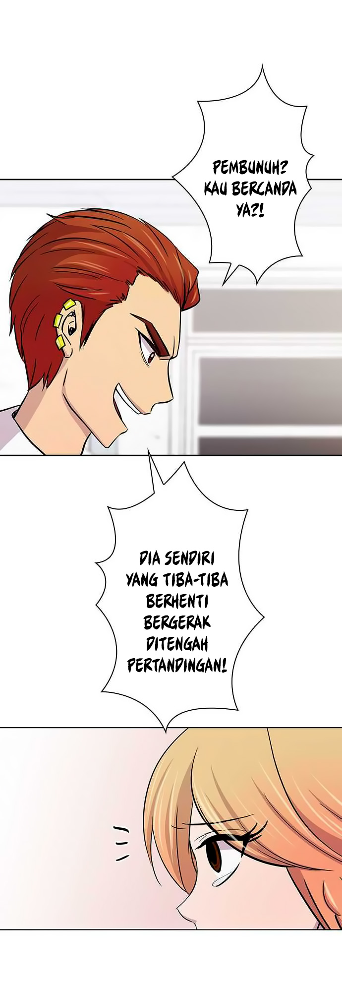 I Want to Be Normal Chapter 14 - halaman 14