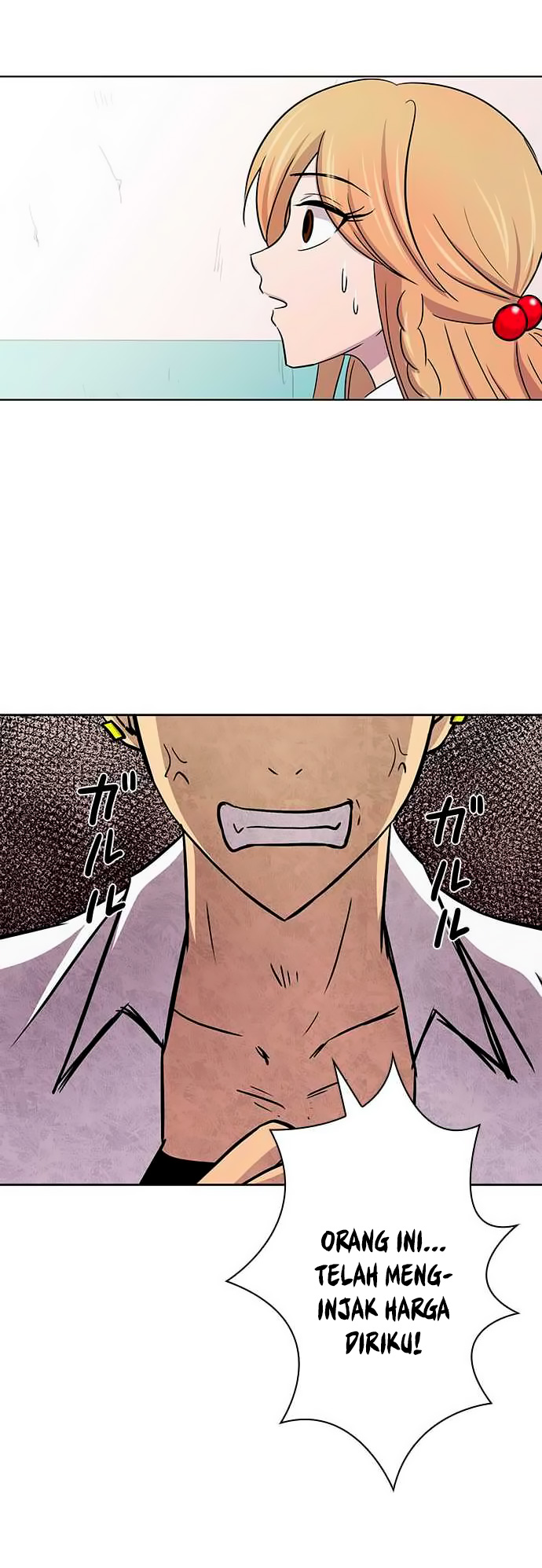 I Want to Be Normal Chapter 14 - halaman 16