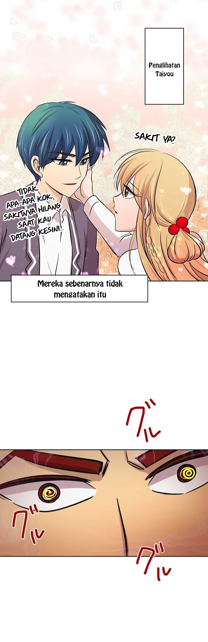 I Want to Be Normal Chapter 14 - halaman 29