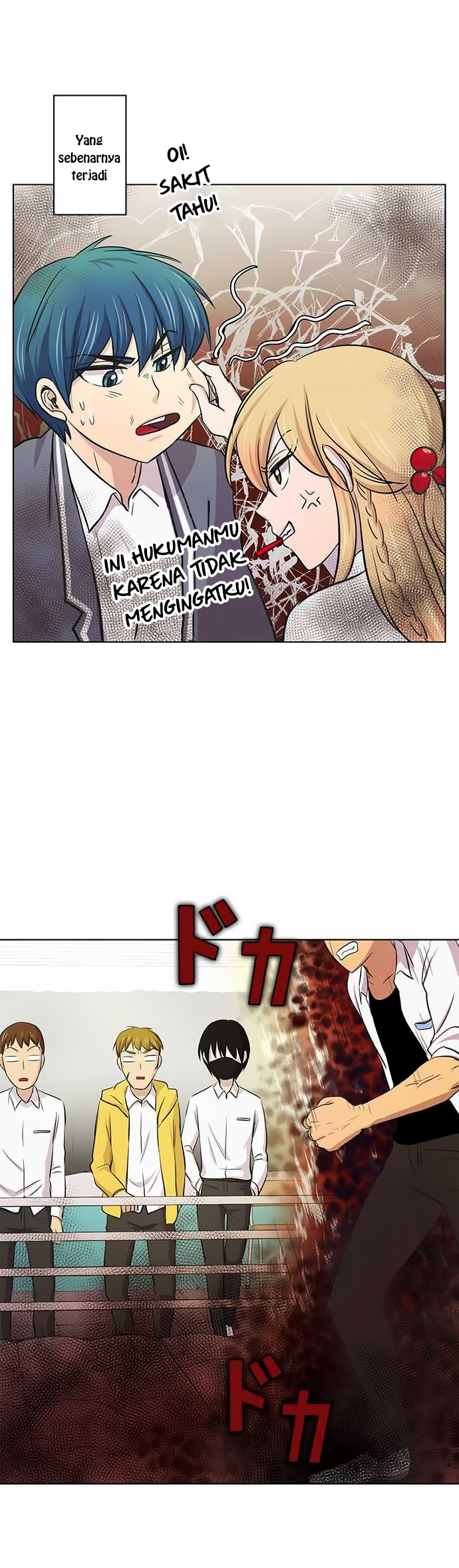 I Want to Be Normal Chapter 14 - halaman 30