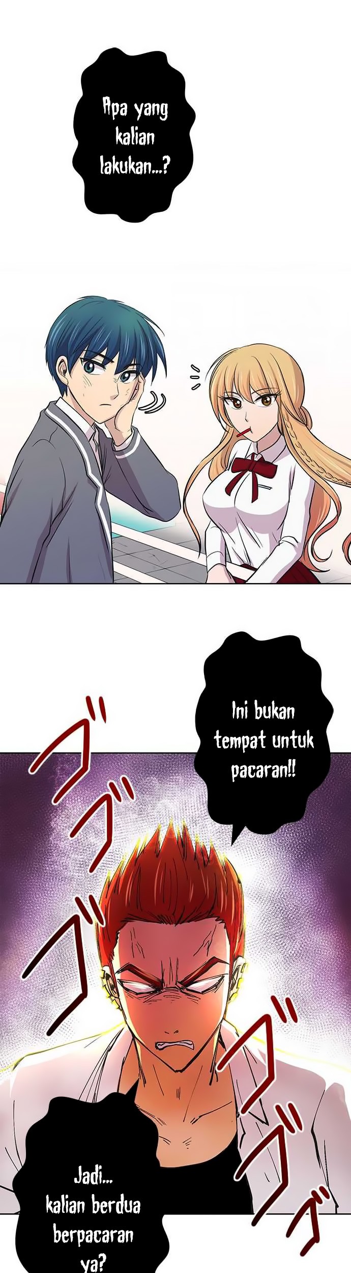 I Want to Be Normal Chapter 14 - halaman 31