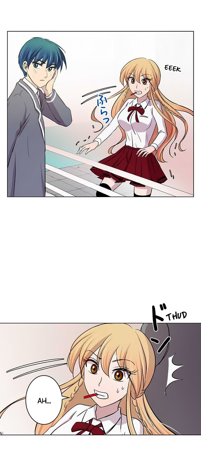 I Want to Be Normal Chapter 14 - halaman 35
