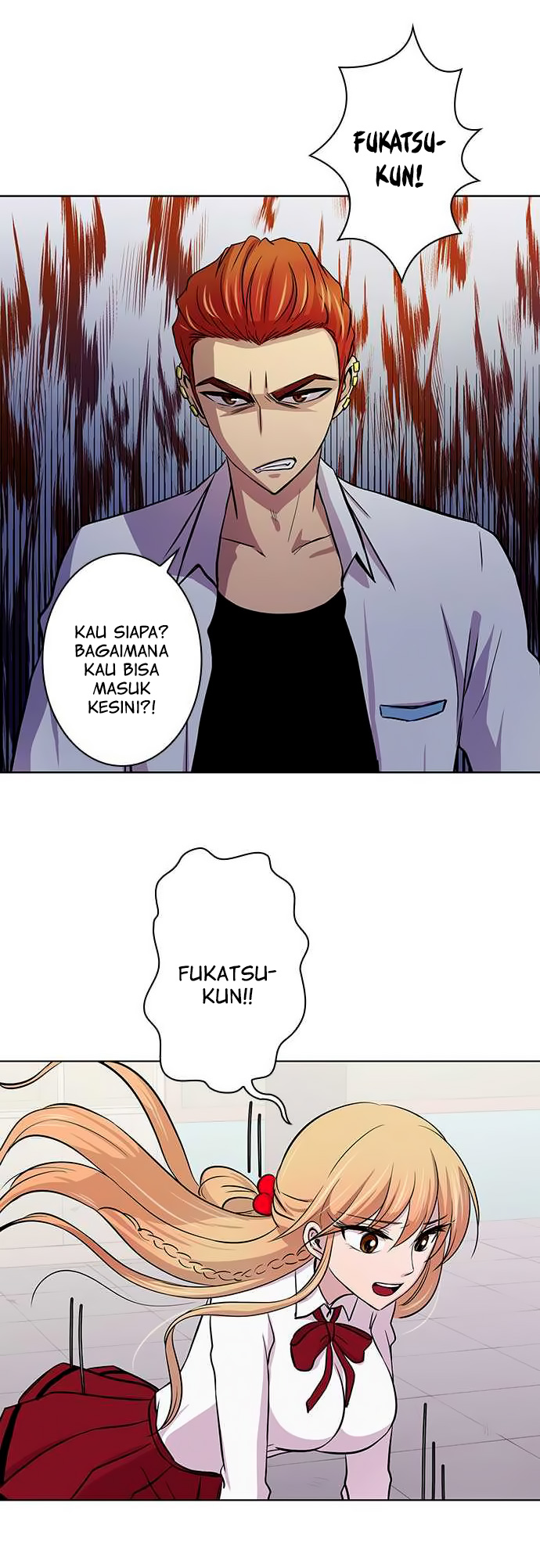I Want to Be Normal Chapter 14 - halaman 5