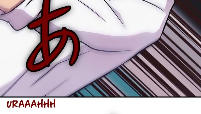 I Want to Be Normal Chapter 15 - halaman 52