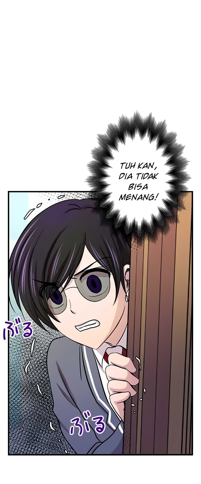 I Want to Be Normal Chapter 16 - halaman 13