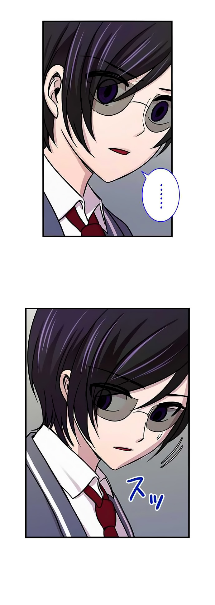 I Want to Be Normal Chapter 16 - halaman 15