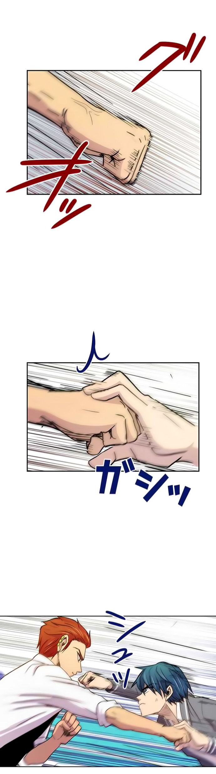 I Want to Be Normal Chapter 16 - halaman 26
