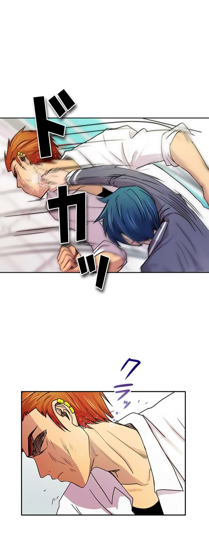 I Want to Be Normal Chapter 16 - halaman 27