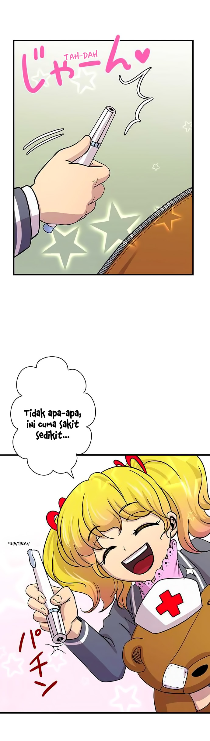 I Want to Be Normal Chapter 16 - halaman 42