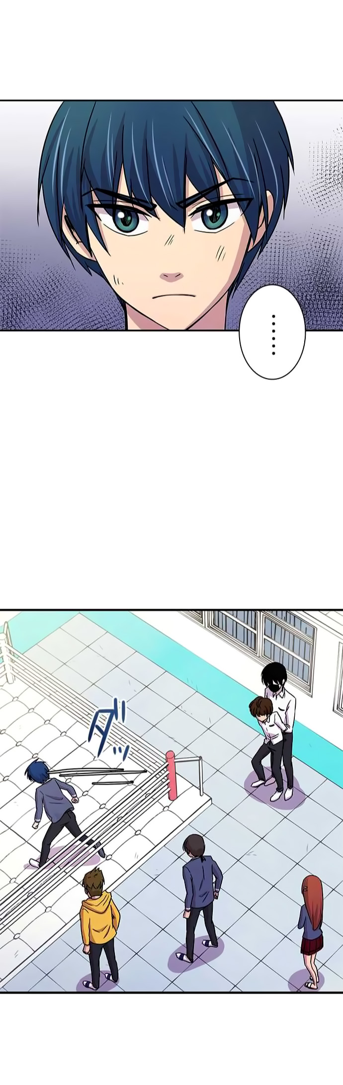 I Want to Be Normal Chapter 16 - halaman 47
