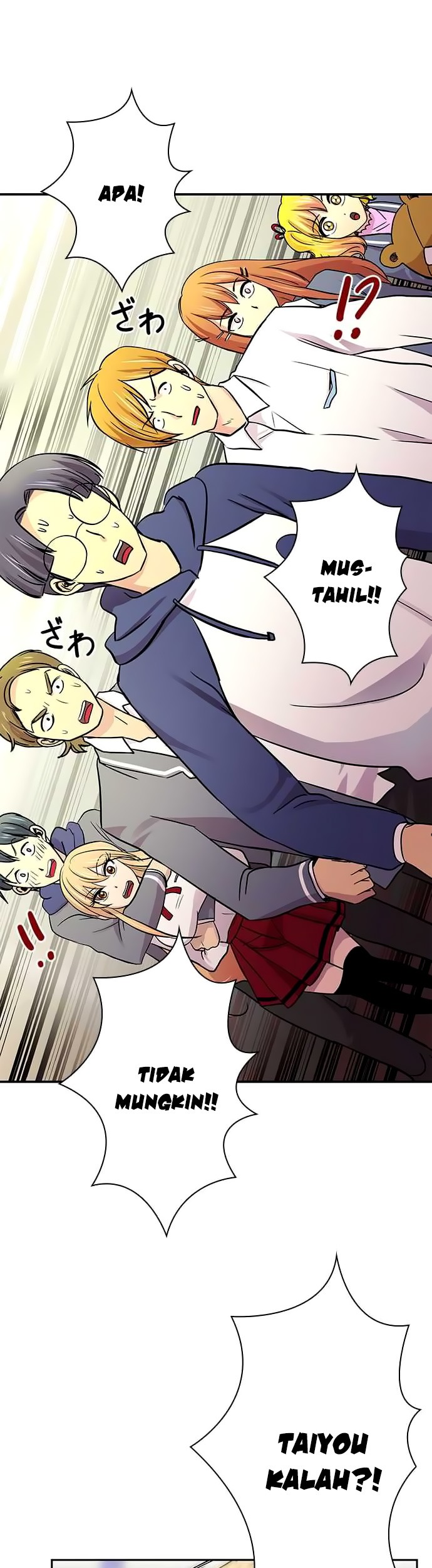 I Want to Be Normal Chapter 17 - halaman 15
