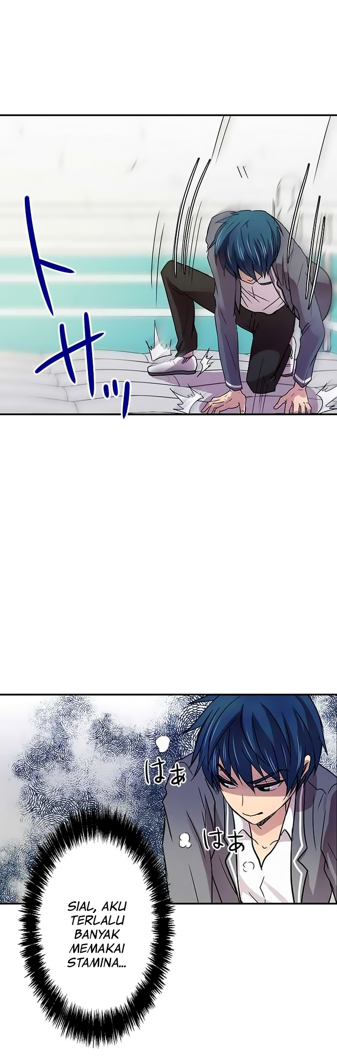I Want to Be Normal Chapter 17 - halaman 17