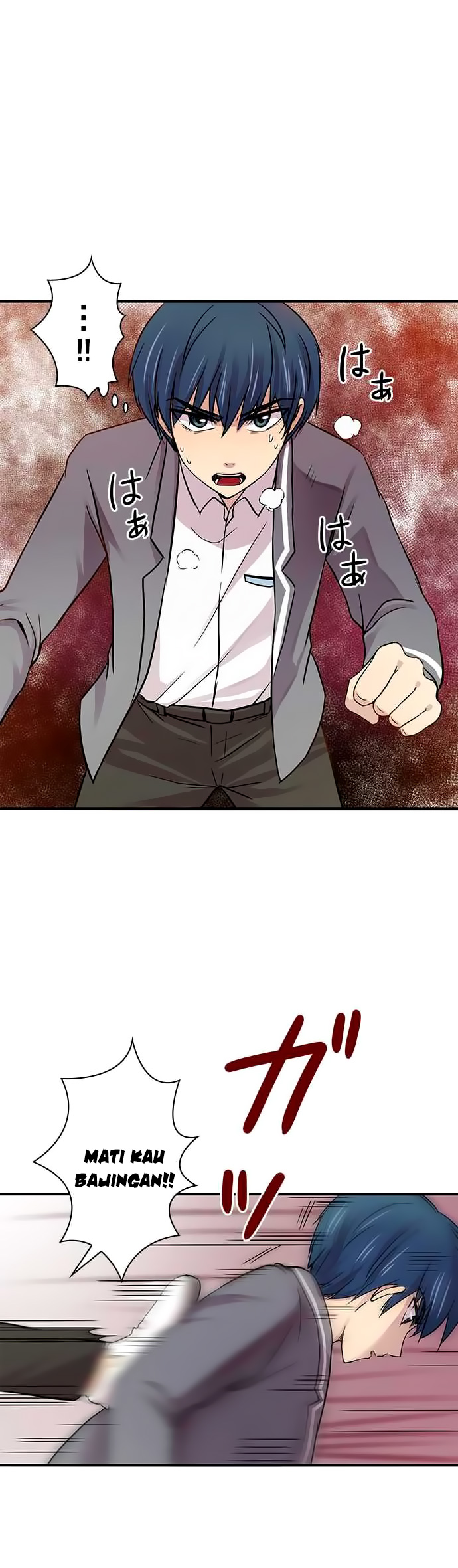 I Want to Be Normal Chapter 17 - halaman 26