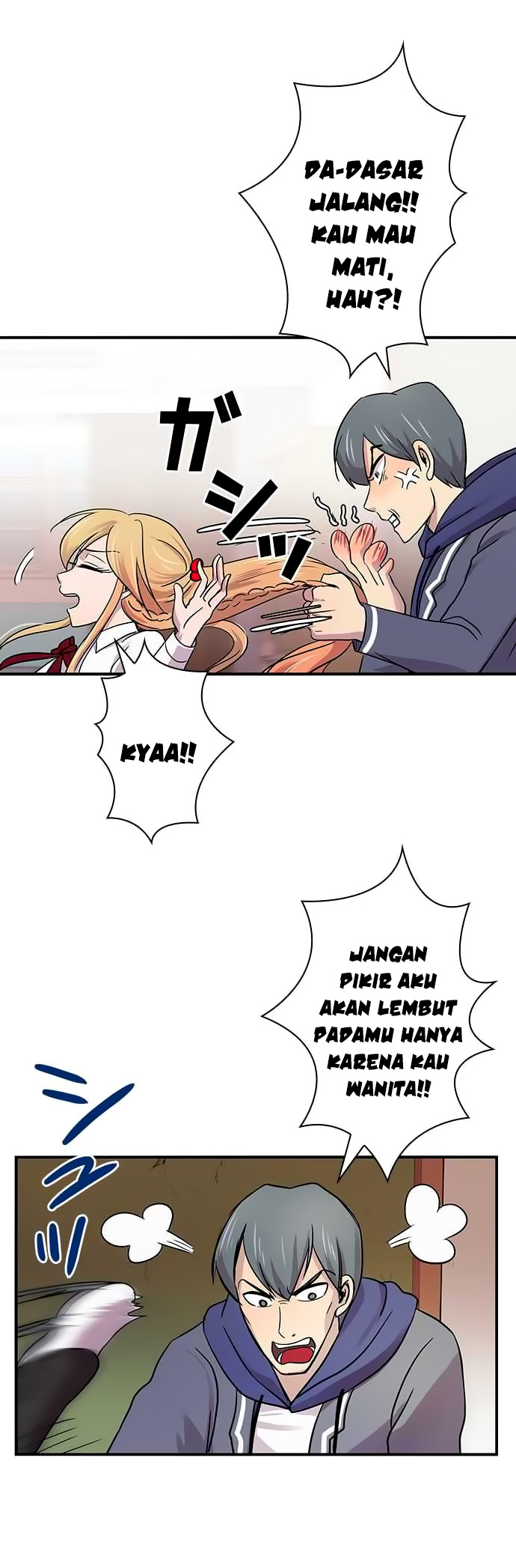 I Want to Be Normal Chapter 17 - halaman 29