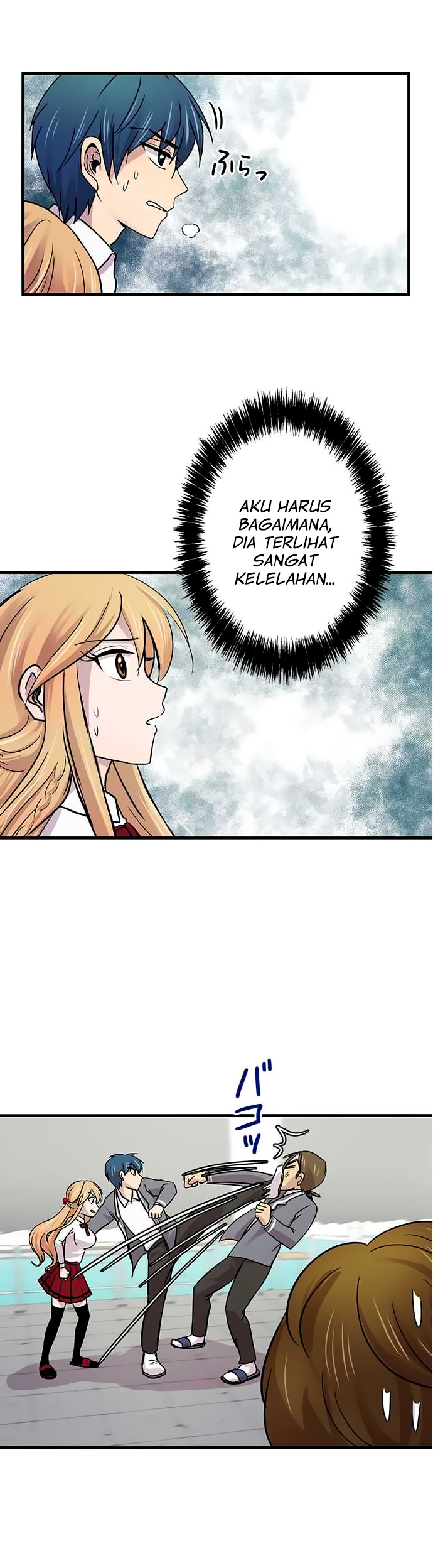 I Want to Be Normal Chapter 17 - halaman 31
