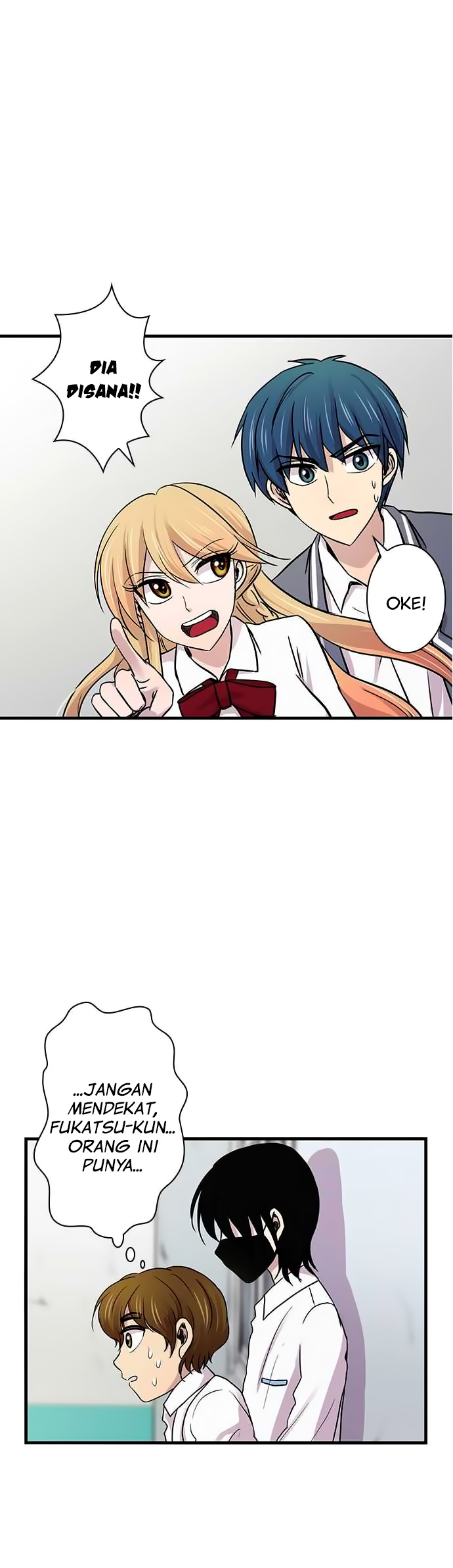 I Want to Be Normal Chapter 17 - halaman 32