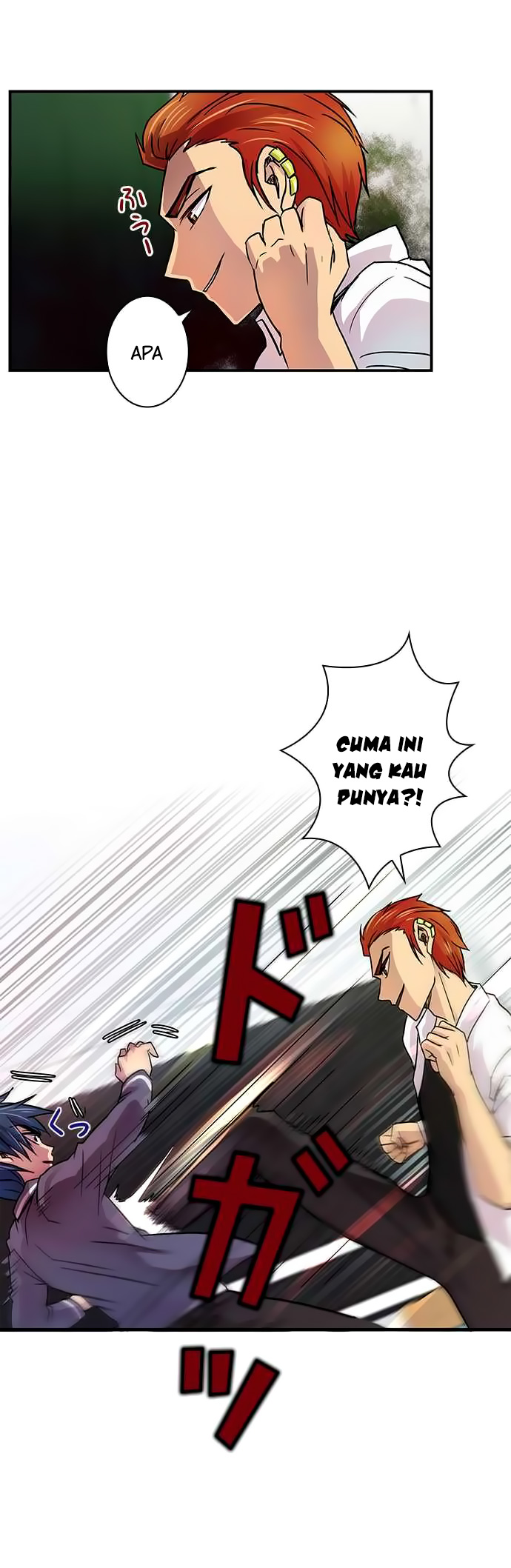 I Want to Be Normal Chapter 17 - halaman 5