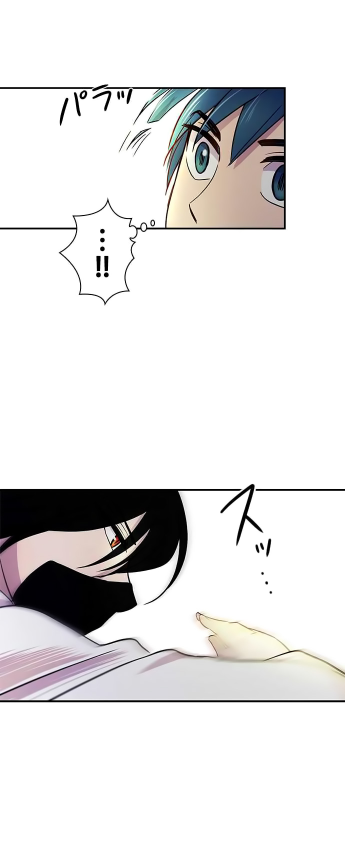 I Want to Be Normal Chapter 18 - halaman 36