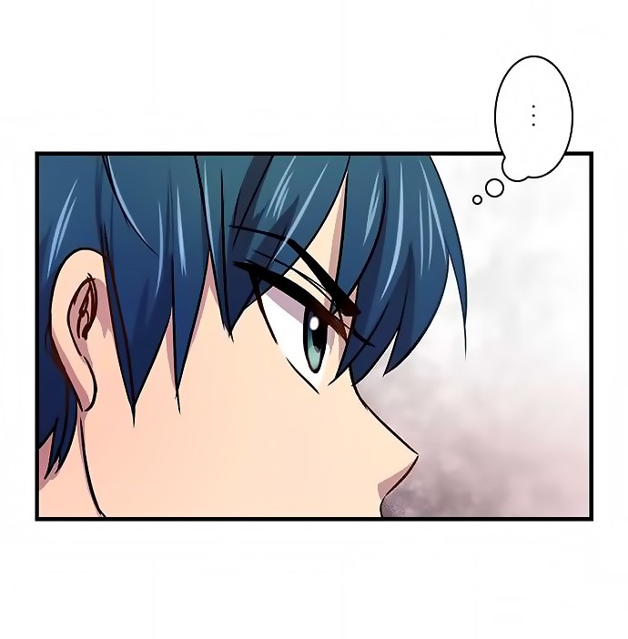 I Want to Be Normal Chapter 19 - halaman 14
