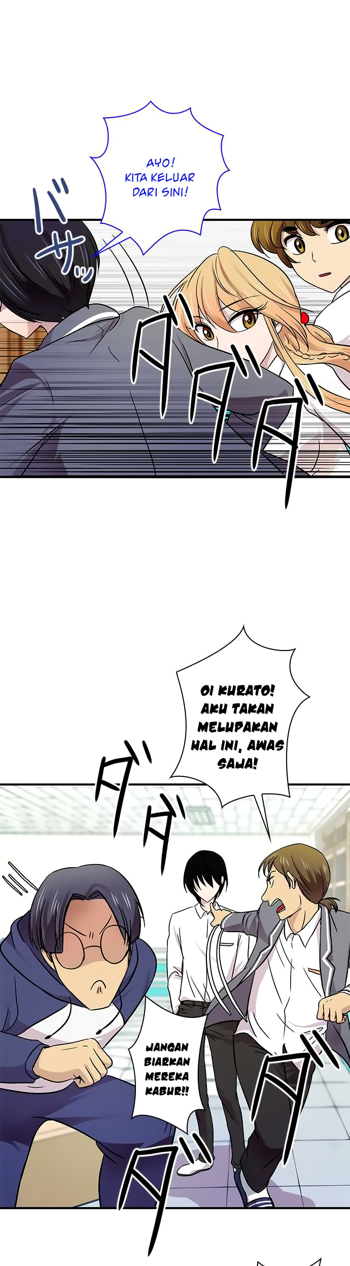 I Want to Be Normal Chapter 19 - halaman 18