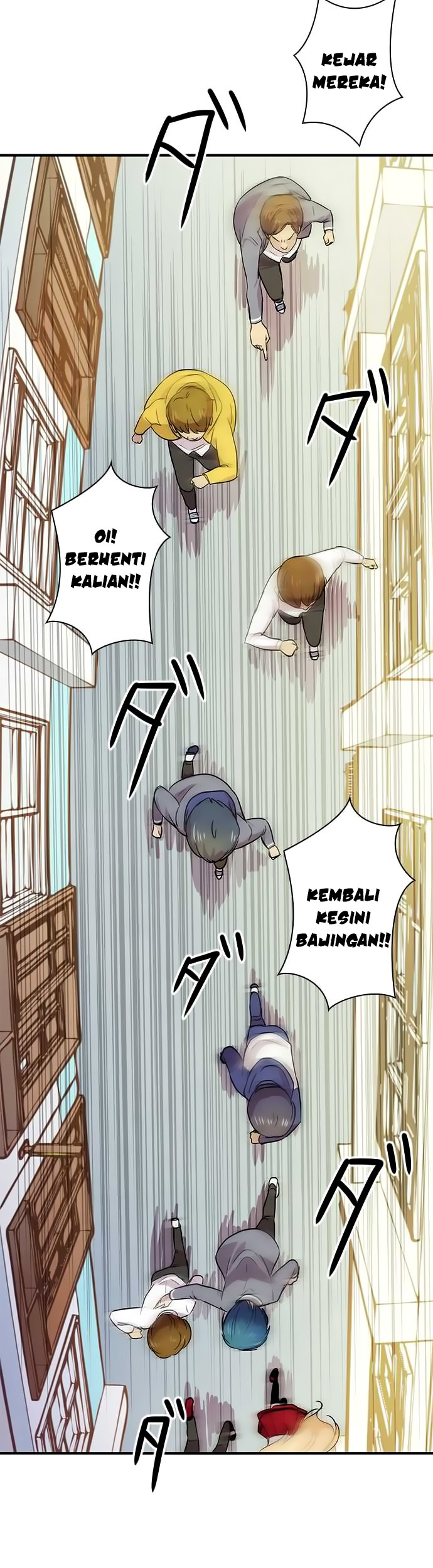 I Want to Be Normal Chapter 19 - halaman 19