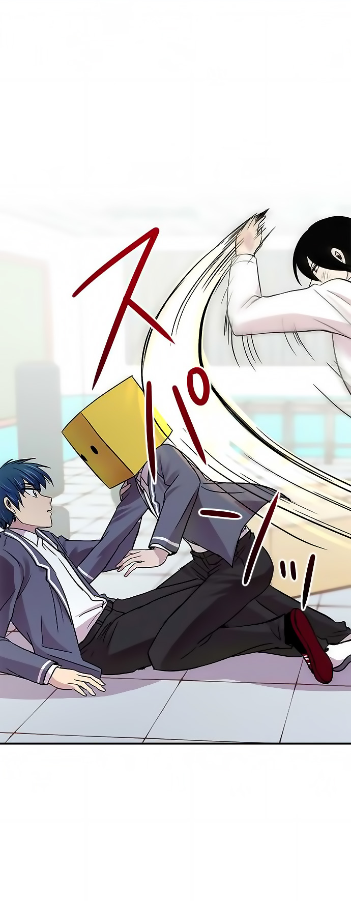 I Want to Be Normal Chapter 19 - halaman 2